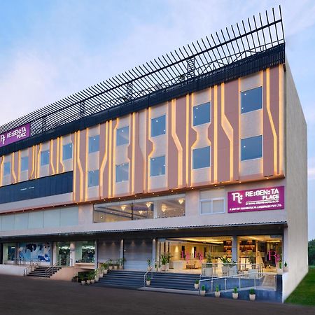 Regenta Place Gwalior Exterior photo